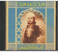 Oum Kalsoum - Oum Kalsoum