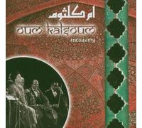 Oum Khalsoum - Vol. 6 - Azkourny