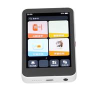Oumefar Tablet per L'apprendimento Intelligente Macchina per | L'apprendimento Automatico Multifunzionale della Classificazione per Bambini Materiale ABS per Uso Educativo