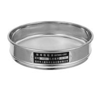 OUNONA Colino da laboratorio in acciaio inox, 100 mesh, colino per test di laboratorio, setaccio a rete, setaccio per la ricerca industriale