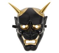 OUNONA Maschera Samurai di Halloween, maschera tradizionale giapponese | Maschera da samurai spaventosa, copre tutto il viso, facile da indossare per cosplay, dona realismo alle performance.