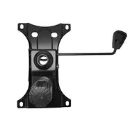 OUOULAJY Sedia da ufficio girevole inclinabile per sostituire accessori sedia da ufficio meccanismo sedile piccolo 150 x 220 mm