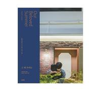 Our Beloved Summer 그 해 우리는 TV Photo Essay Book
