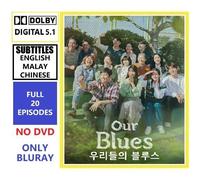 Our Blues (2022) [20 EPISODI] (4 DISCHI) Coreano/Drammatico