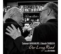 Our Long Road: Live At No Trunks 2023