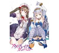 OUT BREAK COMPANY 6 - ANIMATIO