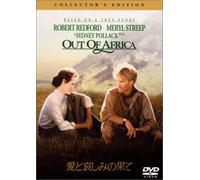 Out of Africa C. E. [85e/4. 1ch
