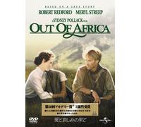 Out Of Africa (DVD) Robert Redford