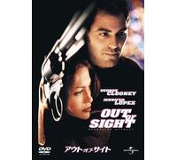 Out of Sight [98/E, J/S: E, J]