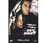 OUT OF SIGHT - GEORGE CLOONEY