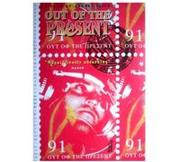 Out of the Present