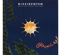 Dissidenten Out of This World (Vinyl LP)
