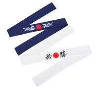 Outanaya Fascia per Bushido in Cotone Traspirante e Assorbi 2 Pezzi Stile Giapponese per Esercizi e Lavaggio del Viso