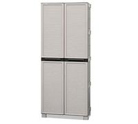 Outdoor Resin Cabinet Metal Hinges Width: 70 cm Depth: 39 cm Height: 172 cm