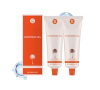 Outdoor UV Isolation Protective Moisturizing Gel, Sunscreen Moisturizing Skin Care, 88g/3.1oz(2pcs)