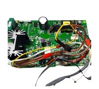 OUTIFUOTPP 421945019361, compatibile con la scheda madre della macchina da caffè Saeco, for EP4341 EP4343 EP4346 EP4347 EP4349 EP5441 EP5443 EP5444 EP5446 EP5447