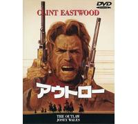 Outlaw Josey Wales [Cinemascop