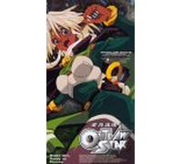 Outlaw Star 3: Cat Girl Ready to Pounce