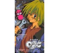 Outlaw Star 5: Journey of Adventure Huh
