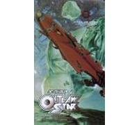 Outlaw Star 8: Seven Emerge [Edizione: USA]
