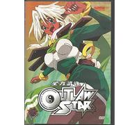 Outlaw Star Collection 2