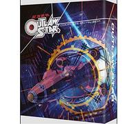 Outlaw Star: The Complete Series [Blu-ray] [Edizione: Regno Unito]