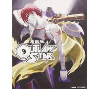 Outlaw Star: The Complete Series (Blu-ray) Robert Wicks Brianne Siddall