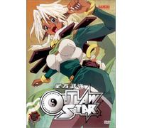 Outlaw Star - Vol. 2