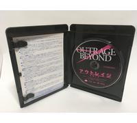 Outrage Beyond (Blu-ray) Beat Takeshi