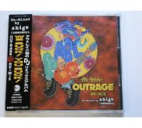 Outrage-Shige - You Suck! We Suck! Outrage Rem