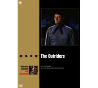 Outriders