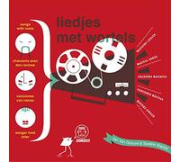 Outryve, Jan Van & Baptist, Soetkin - Liedjes Met Wortels