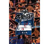 Outsider: Third Match [09/J]