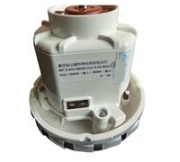 Ouyniei 467.3.414 3400r/min 5,3A 50HZ 230V 1200W (ingresso) 500W (uscita) Motore Del Collettore Di Polvere
