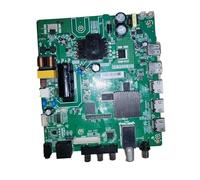 Ouyniei KK.RV22.802 Scheda Madre TV Tre In Uno Con Rete WiFi A 4 Core 1g+8G DVB-T2 30-84V 25W O 60-110v 45w(45w)