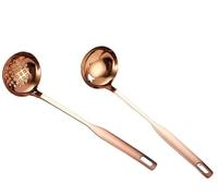 OUYNIEI Set di 2 mestoli in acciaio inox, cucchiaio da zuppa durevole e schiumarola scanalata per cucina (oro rosa)