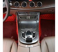 OuyOo per Mercedes Benz W213 CLS 2016-2021 Car Center Console Gear Frame Cover Trim Adesivi Accessori auto