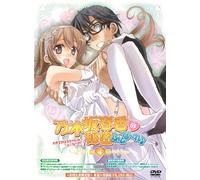 OVA NOGIZAKA HARUKA NO HIMITSU