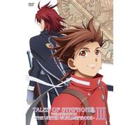 Ova Tales of Symphonia the Ani