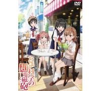 Ova to Aru Kagaku No Railgun
