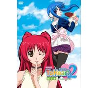 Ova to Heart 2 Vol. 1