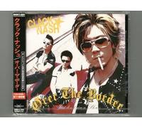 OVER THE BORDER(DVD付)