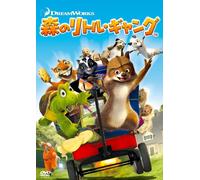 Over the Hedge [06/E, J/Dd5. 1/S