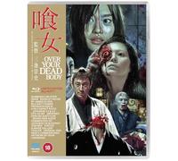 Over Your Dead Body [Blu-ray] [Region B]