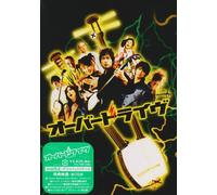 Overdrive [04/J/Dd/S: J]