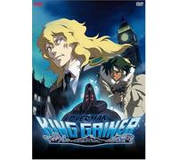 Overman King Gainer 2: Yapan's Exodus