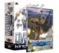 Overman king gainer, vol. 1