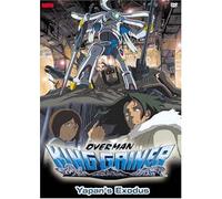 Overman King Gainer - Vol. 1-Yapan S Exodus