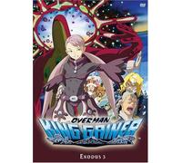 Overman King Gainer - Vol. 3-Exodus