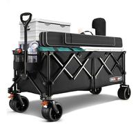 Overmont Carrello Spiaggia Pieghevole - 114CM Carrello da Giardino Pieghevole Esteso con Freni - 300L 200kg Carrelli da Trasporto con Ruote Grandi Tutti i Terreni - Ideale per Campeggio Shopping Sport